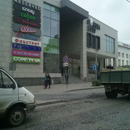 1Кім Апарт Поруч Оперного Театру Поруч Тгц Форум На Ветеранів Apartmán *