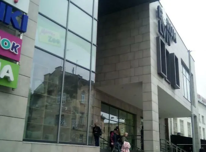 1Кім Апарт Поруч Оперного Театру Поруч Тгц Форум На Ветеранів * Lvov